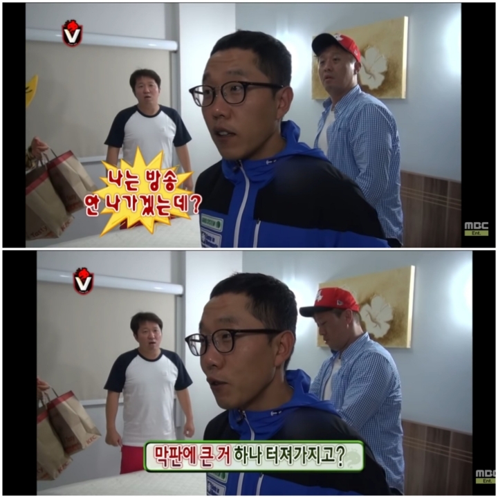 지난번에 이어 또 한번 무한도전 멤버들에게 이용당하는 김제동 | 인스티즈