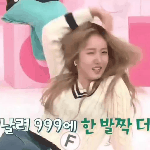 졸다가 보니까 은근히 미인인 듯한 여자친구 신비.jpgif | 인스티즈