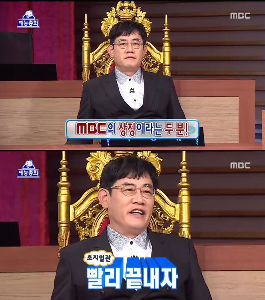 본인이 예능 PD 라면 한회 특집용 게스트로 가장 투입하고 싶은 예능인은? | 인스티즈