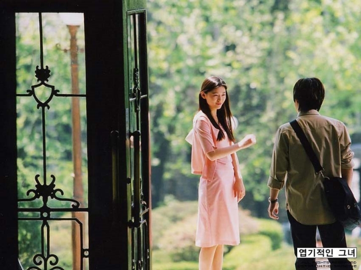 한국 역대 로맨틱코미디 영화 원탑 인정 vs 노인정 | 인스티즈