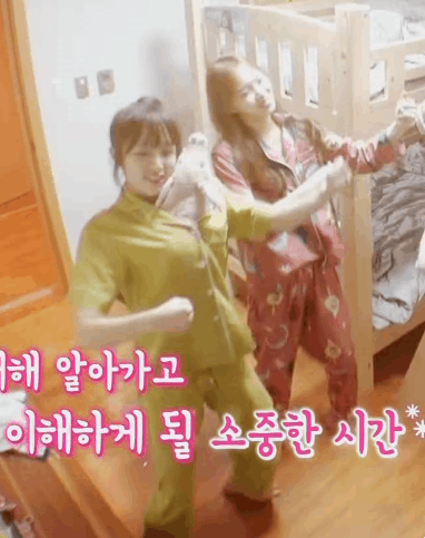 아이즈원) 예나X쌈무 (feat. 질투하는 조구리) | 인스티즈