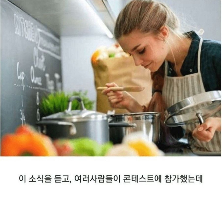 민트초코의 유래 | 인스티즈