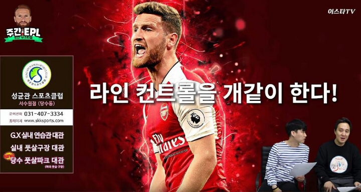 구너가 평가하는 무스타피.gif | 인스티즈