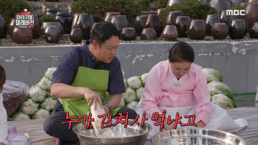 34년 전에 김치공장 한다고 했을 때 반응들.jpg | 인스티즈