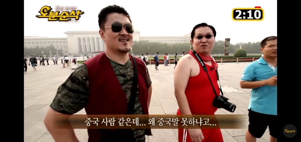 중국 공안에게 붙잡힌 한국 연예인.jpg | 인스티즈