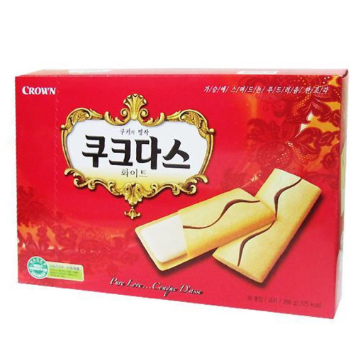 얼려먹으면 맛있는 것 2탄 | 인스티즈