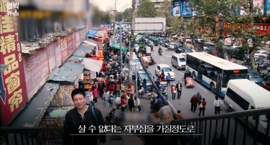 코로나 바이러스 유령도시로 변한 [중국우한] | 인스티즈