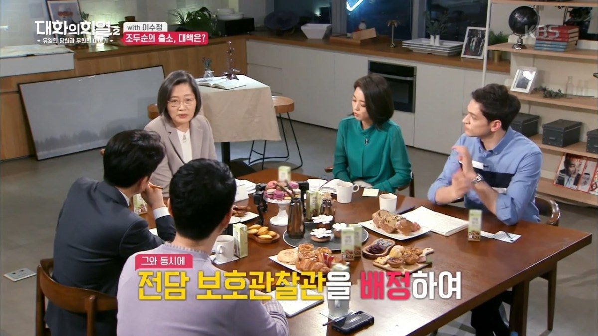 보호경찰관이 담당하는 전자발찌 착용 범죄자 수.jpg | 인스티즈