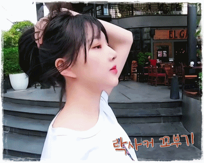 은근히 미인인 듯한 여자친구 신비.gif | 인스티즈
