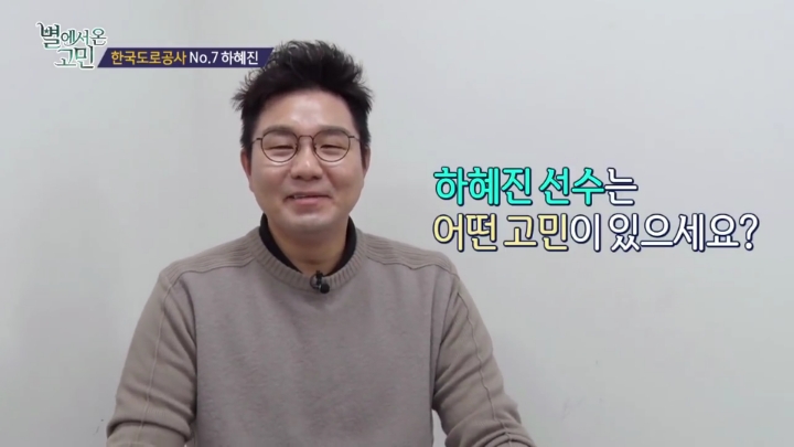 살이 안쪄서 고민.jpg | 인스티즈