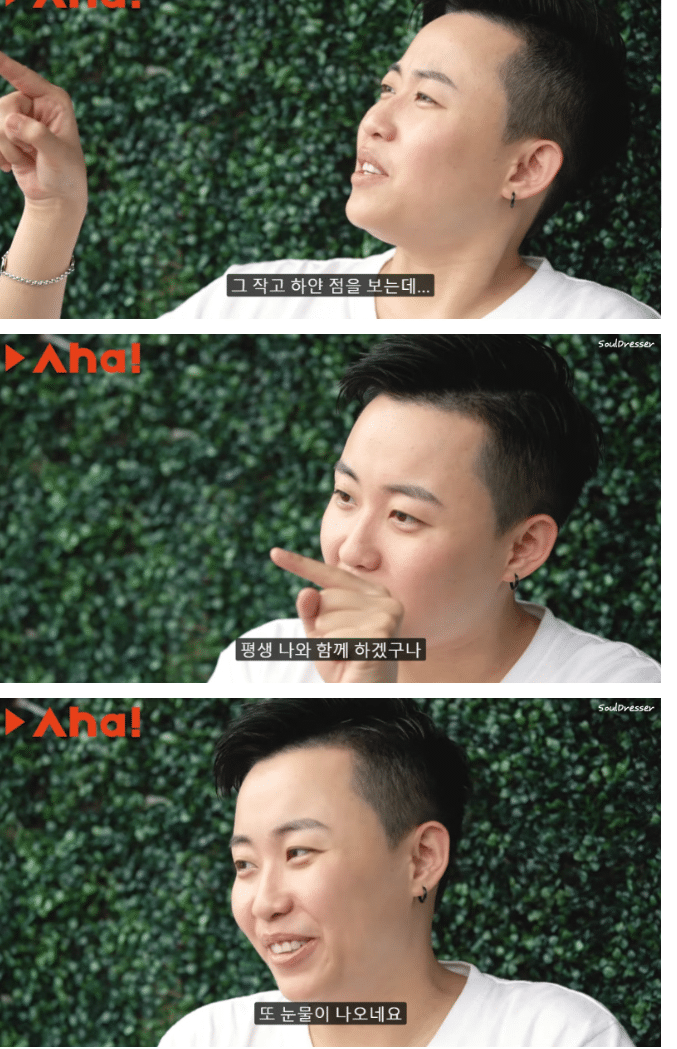 사랑하는 남자는 없지만 가정을 갖고 싶었던 중국여성.jpg | 인스티즈