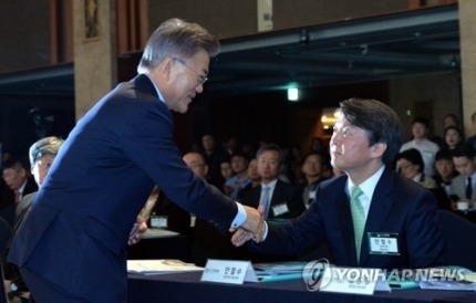 그리운 안철수 | 인스티즈