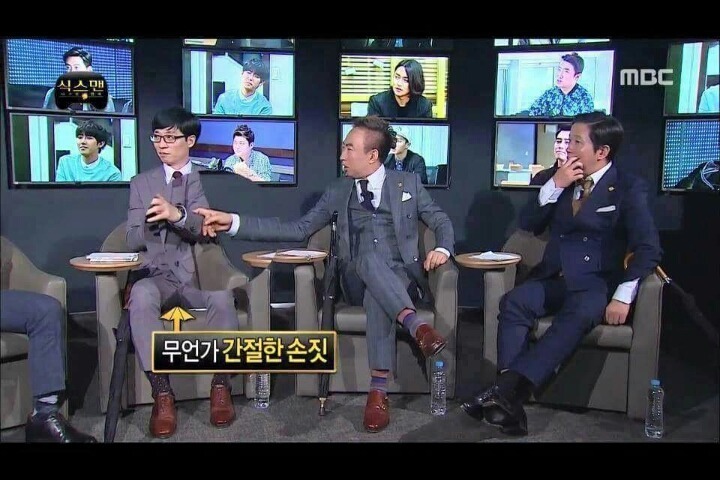 갑자기 통신사 광고 찍는 무한도전 멤버들 | 인스티즈