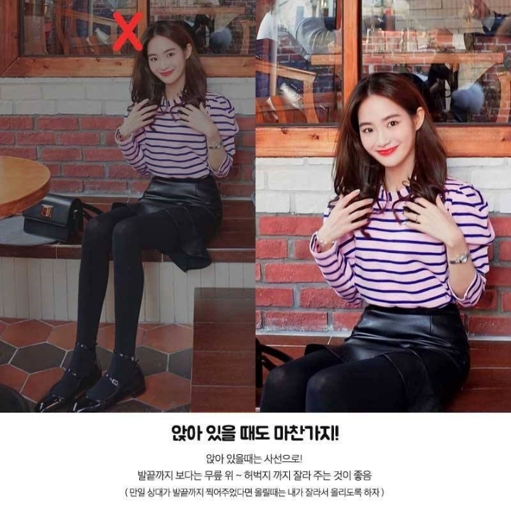 여자친구 인생샷 찍어주는 방법.jpg | 인스티즈