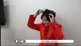 쭈굴미 넘치는 애잔한 개구리 아이즈원 김민주2.jpgif | 인스티즈