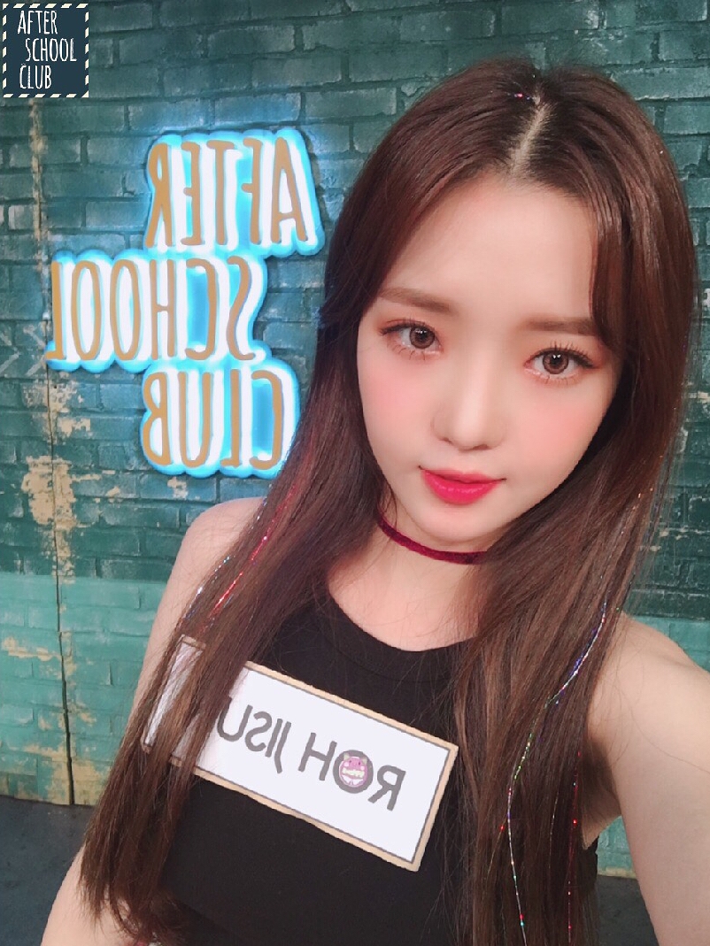 아리랑티비 에프터스쿨이 출연한 프로미스나인 | 인스티즈