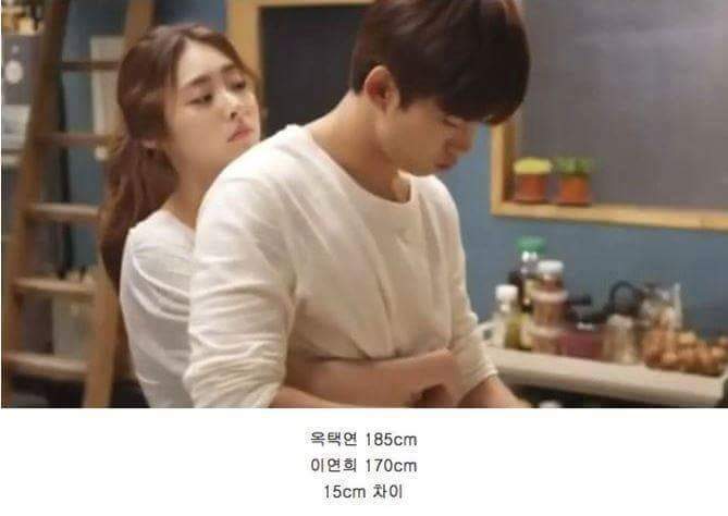 설레는 남녀 키 차이 | 인스티즈