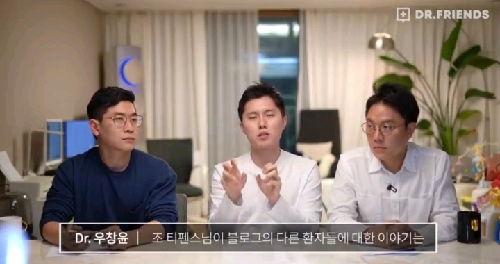 의사들이 말하는 펜벤다졸 | 인스티즈