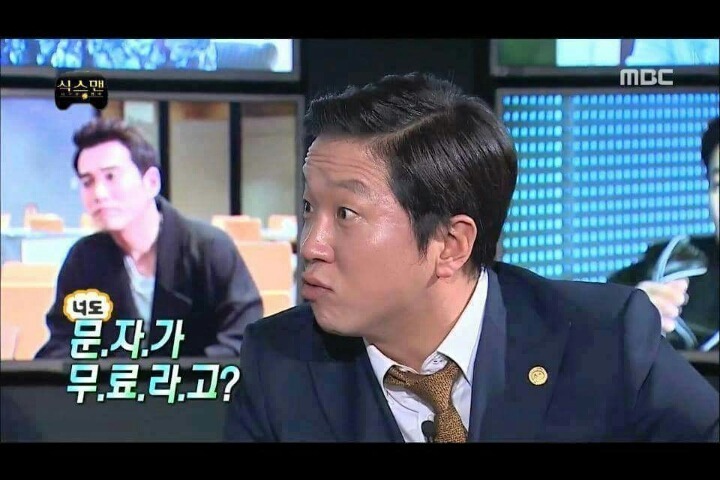갑자기 통신사 광고 찍는 무한도전 멤버들 | 인스티즈