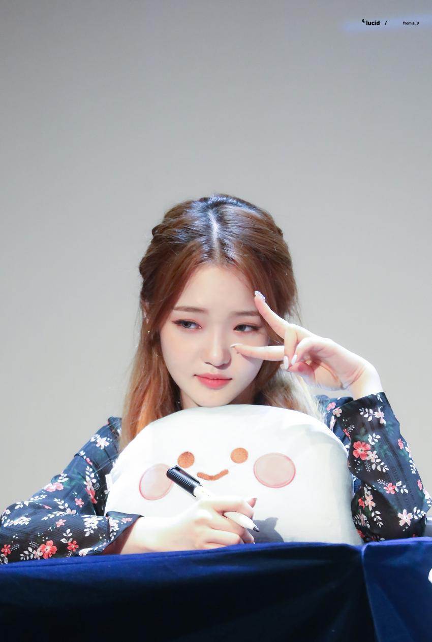 악기가 되어버린 욱지선 | 인스티즈