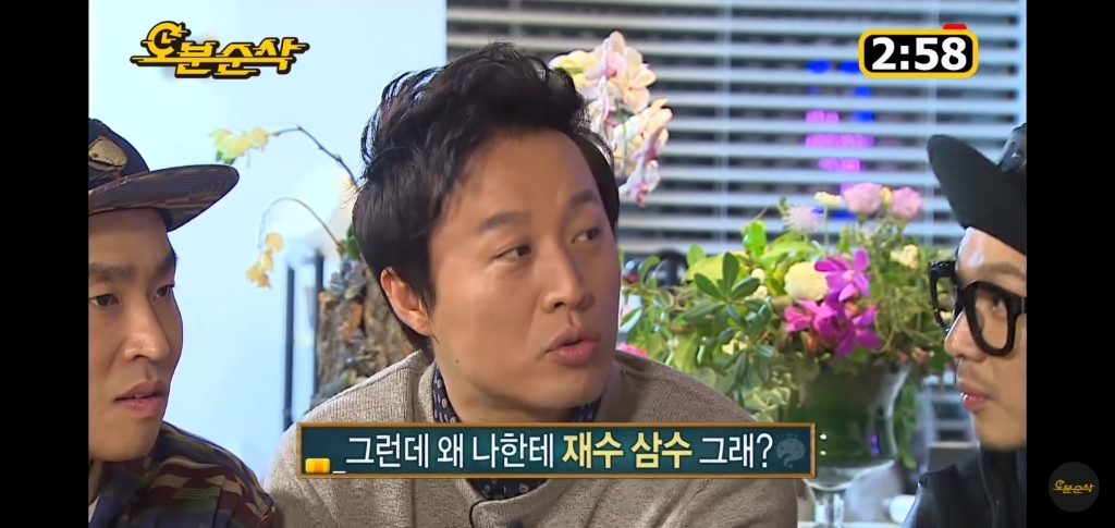 무도 멤버 모두에게 자신의 과거를 숨겨온 박명수.jpg | 인스티즈