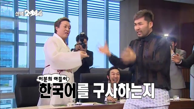 무한도전 노홍철 광기가 폭발한 편 | 인스티즈