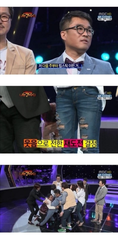 넷상에서 파급력이 더 컸던 방송은 뭐라고 생각하시나요? | 인스티즈