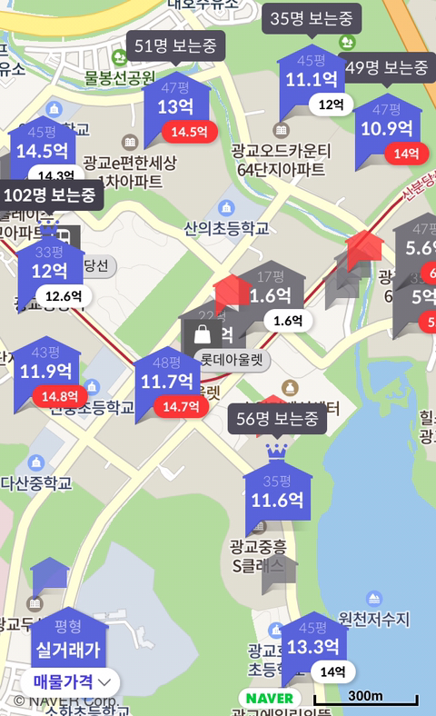경기 남부의 부촌이라는 이미지가 잡힌 도시 | 인스티즈