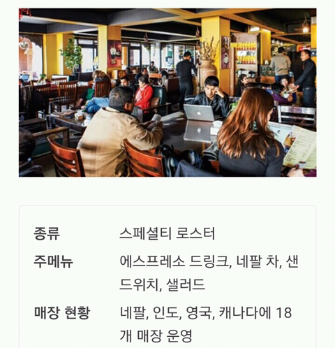 한국에 들여오고 싶은 해외 푸드 프랜차이즈.jpg | 인스티즈