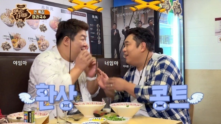 ??: 너한테는 아빠라고 그랬어 | 인스티즈