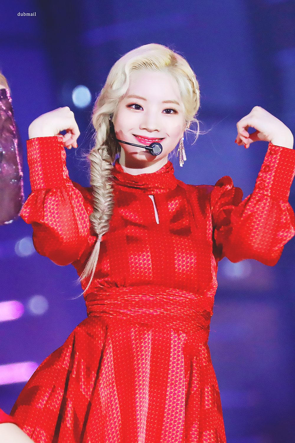 마파두부 다현이 ㅎㅎㅎㅎ | 인스티즈