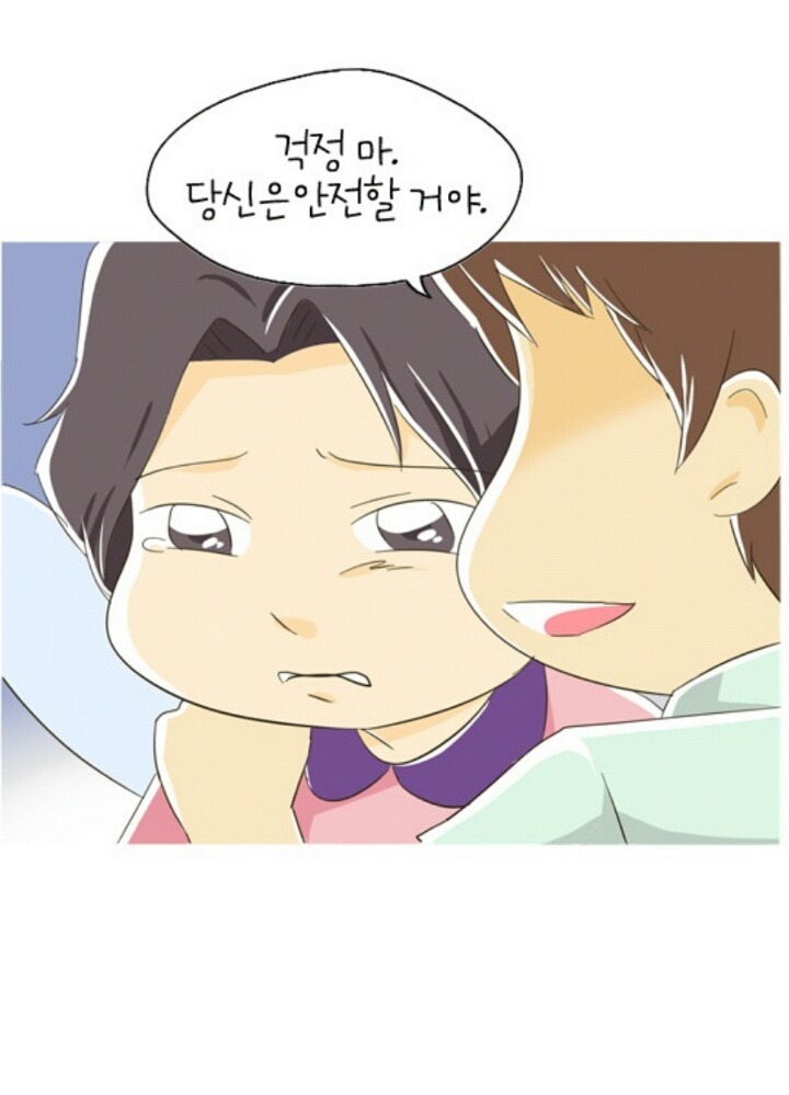인간들이 모기에 물려야 하는이유.jpg | 인스티즈