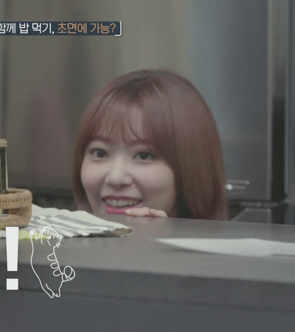 아이즈원 사쿠라 | 인스티즈