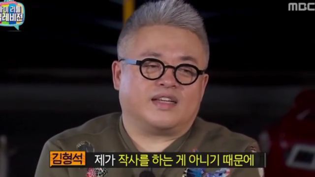 팟수들이 미쳐 날뛰었던 마리텔 시즌1 김구라 레전드편 | 인스티즈