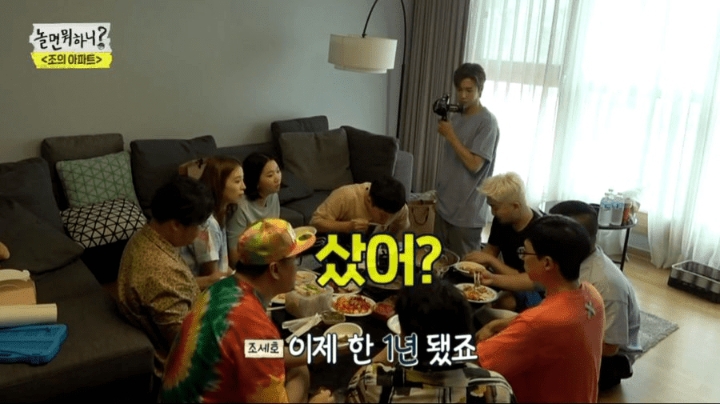 조세메가 전세사는 이유 | 인스티즈