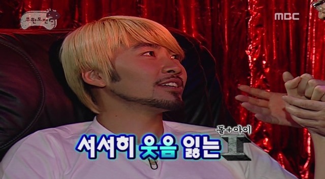 엄마가 돈가스를 먹자더니 병원에.jpg | 인스티즈