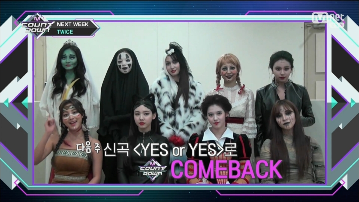 트와이스 글로벌 팬들 대참사 ㅋㅋㅋㅋ | 인스티즈