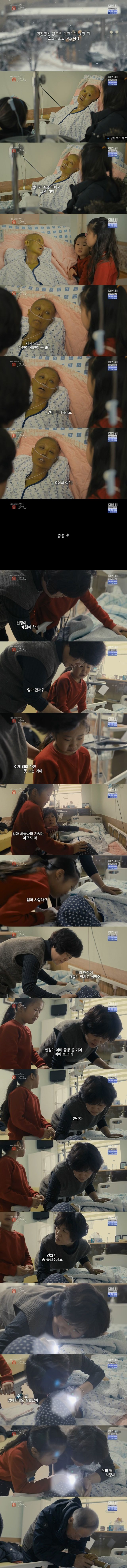 앎여자의 일생 | 인스티즈