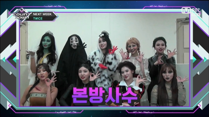 트와이스 글로벌 팬들 대참사 ㅋㅋㅋㅋ | 인스티즈