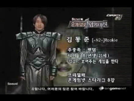 [아이즈원] 돌려 돌려 | 인스티즈