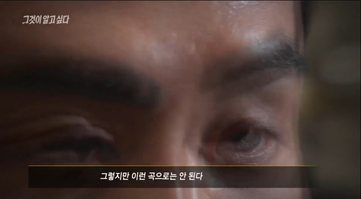 사재기 논란 노래들이 다 비슷비슷한 이유 | 인스티즈