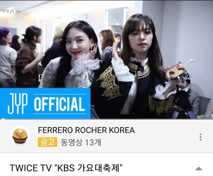 트와이스 TWICE TV"KBS 가요대축제" | 인스티즈