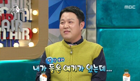 김구라 가둬넣고 패는 지상렬.jpg | 인스티즈