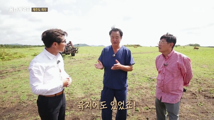 일본이 수탈해간 우리의 흑우.jpg | 인스티즈