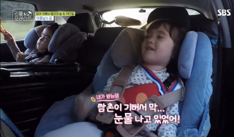 [리틀포레스트] 눈물나는 이서진과 브룩의 마지막 인사ㅠㅠㅠㅠㅠㅠㅠㅠㅠㅠㅠㅠ | 인스티즈