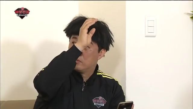 [무한도전] 사소한 음식배달에도 기어코 웃음을 뽑아내는 하와 수 | 인스티즈