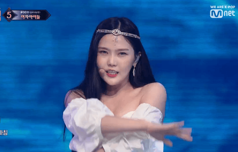 오마이걸 캔디리더 .gif | 인스티즈