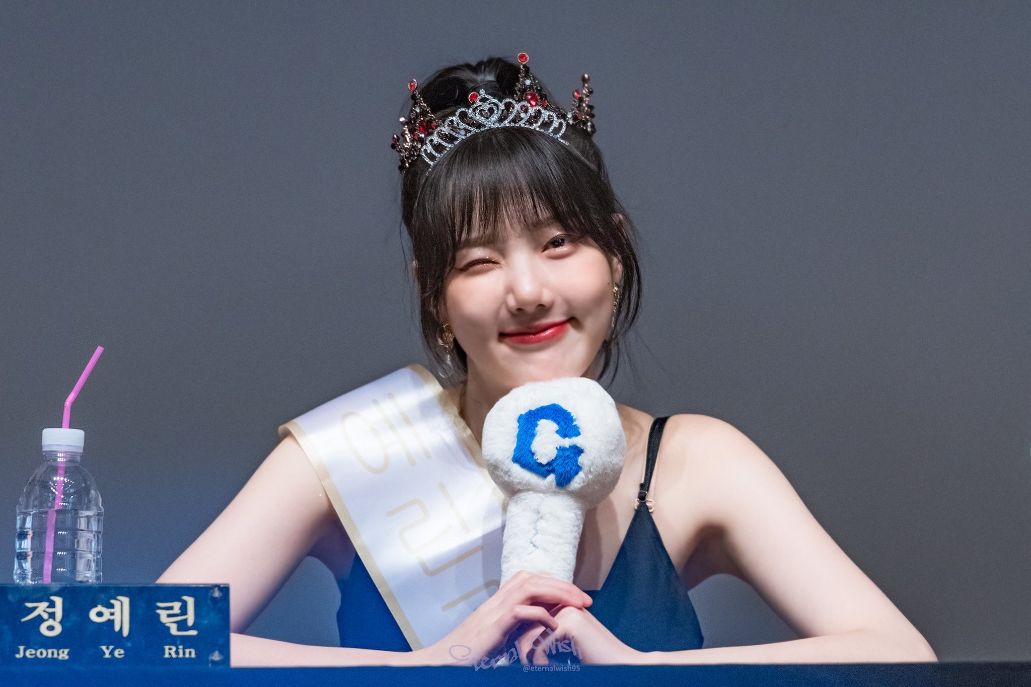 앞구르기 하고 보니까 은근히 미인인 듯한 여자친구 예린이.jpgif | 인스티즈