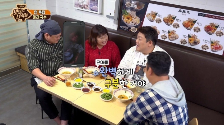 ??: 너한테는 아빠라고 그랬어 | 인스티즈
