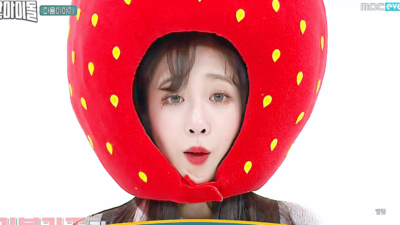 [러블리즈] 당 떨어지는 기분이라서 지애 | 인스티즈